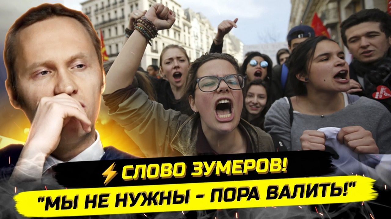⚡️РОЖАЙТЕ В 15!？ ДА ВЫ РЕХНУЛИСЬ？! ВРАЧИ В РФ НЕ НУЖНЫ？..