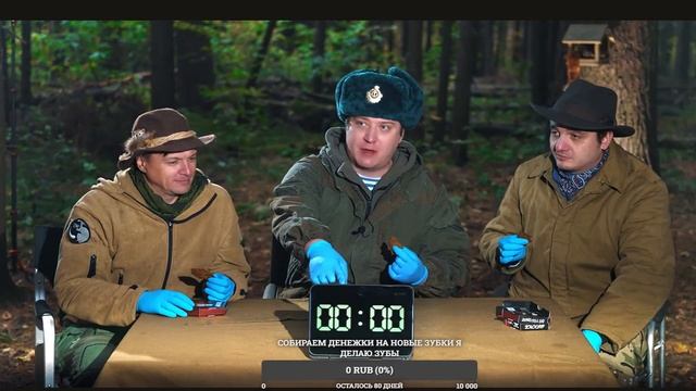 Я ПОЖАЛЕЛ ОБ ЭТОМ! ОСТРЫЙ ЧЕЛЛЕНДЖ В ЛЕСУ С КОТОМ