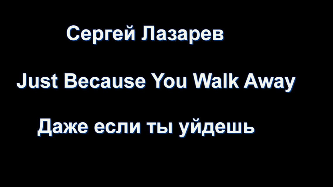 Разное
