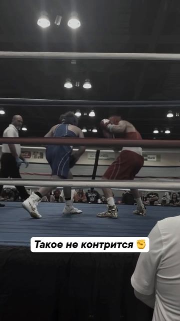 Нереально от такого защититься 😎
