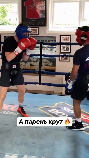 Хорошо умеет 😁