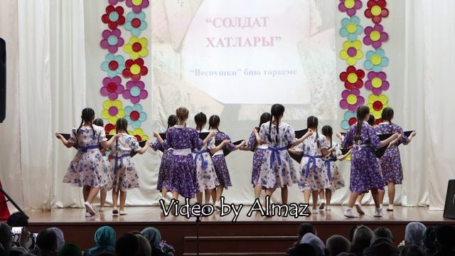 Танцы песни