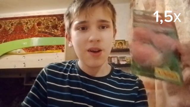 Болталка.Последние новости.