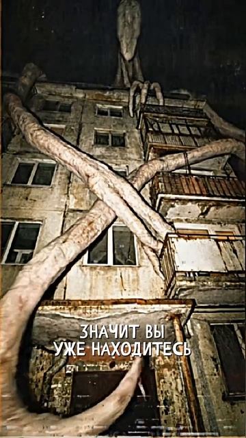 Вязь