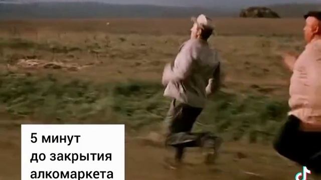 Музыка
