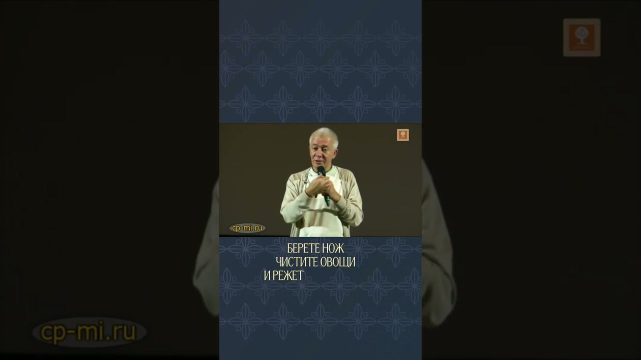 Карма есть, но она не приговор. Александр Хакимов