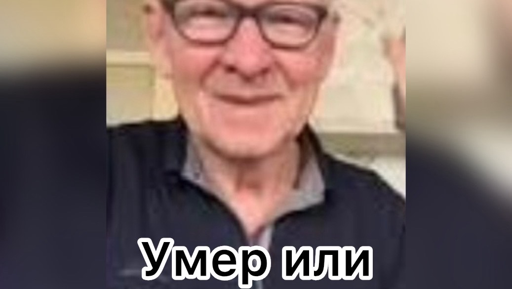 Бусята. Хайп или умер?