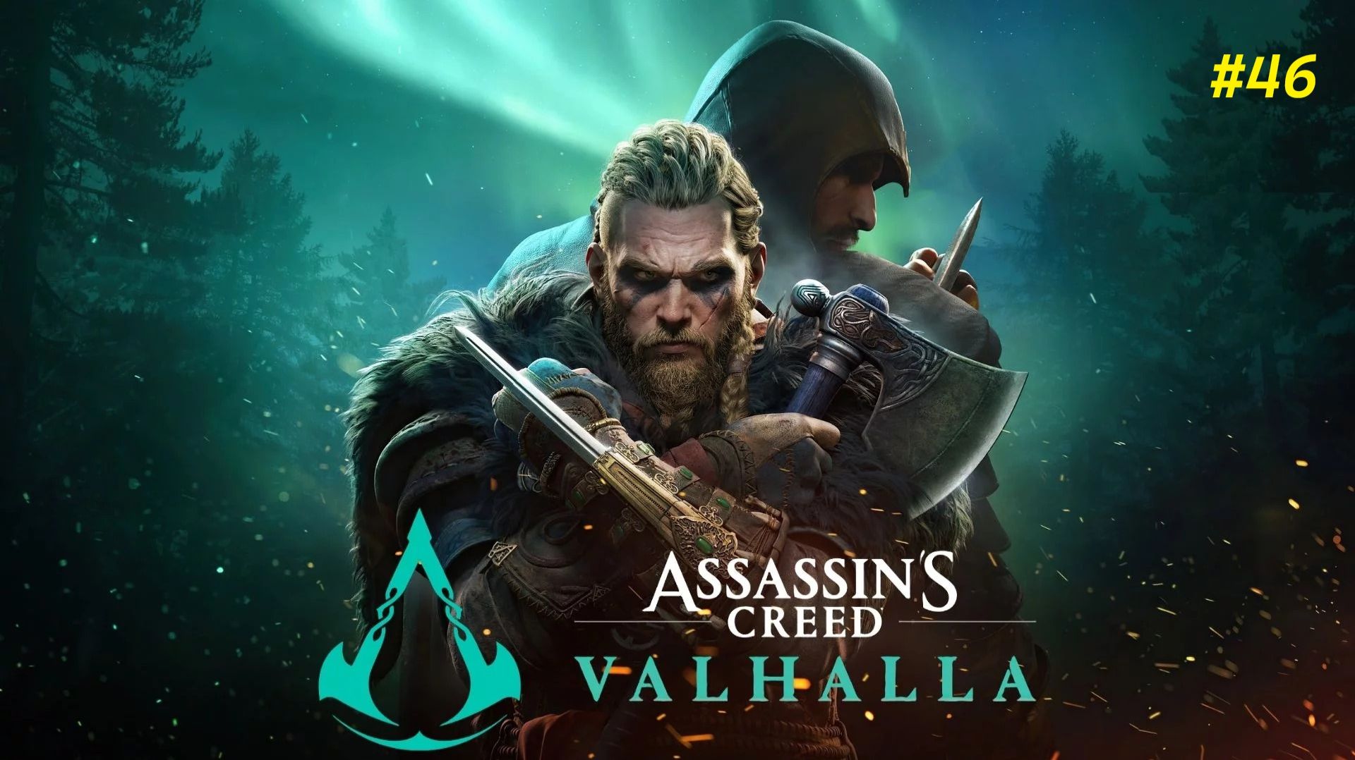 Assassin's Creed Valhalla. Прохождение #46.