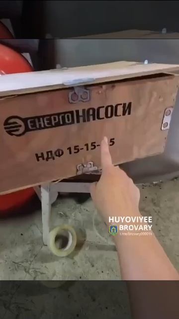 Проблемы украинки