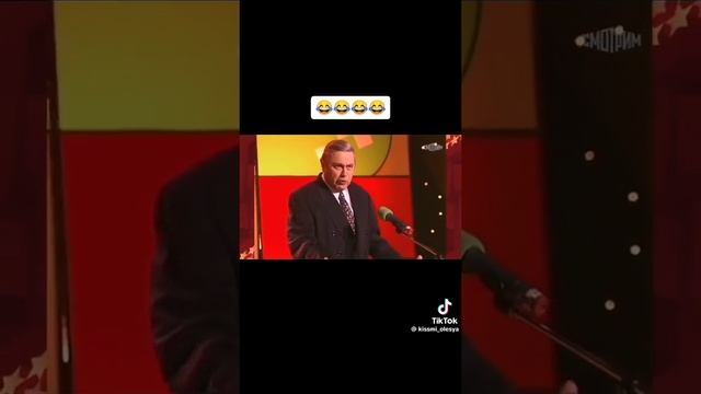 Спорт