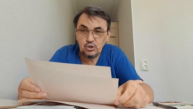Читаю новый рассказ для детей. Жду ваши отзывы!  11.10.2026