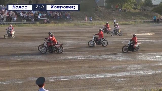 Чемпионат России 2012