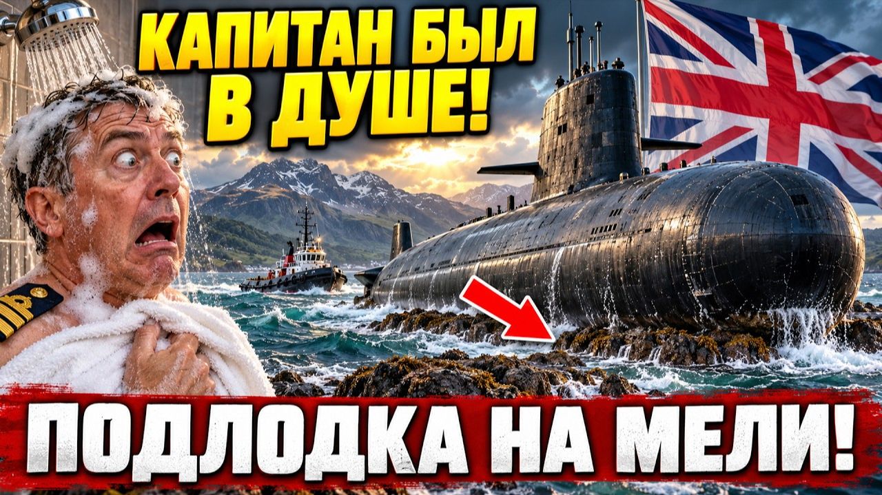 Политическое обозрение