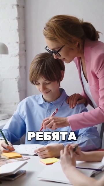 Москва