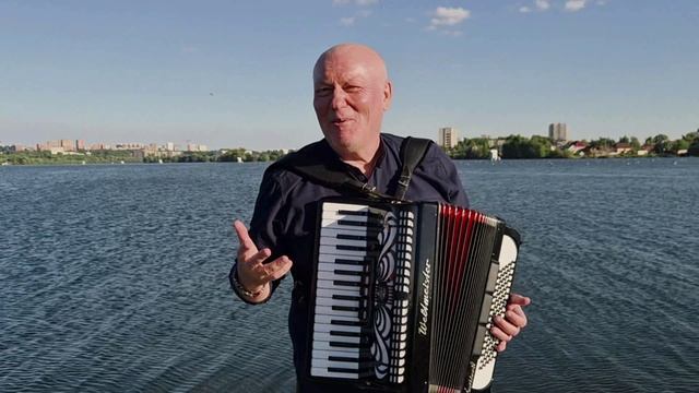 Эта песня несёт только радость и прекрасное настроение!!!