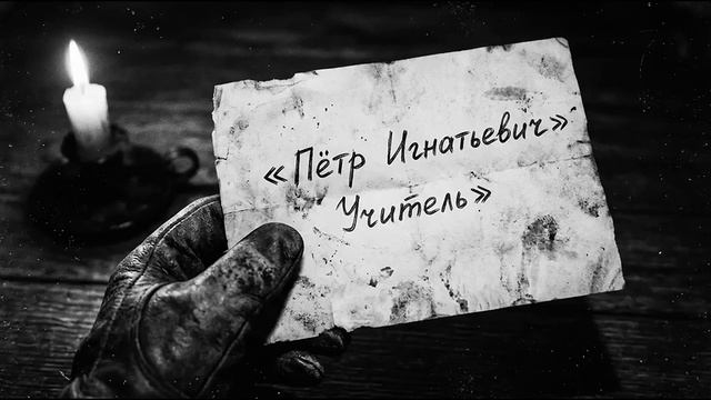 ПОЛК НЕМЦЕВ ГНАЛ В ЛЕС ЕГО, НО ОНИ ПОЖАЛЕЛИ, КОГДА УЗНАЛИ КТО  ЭТО...