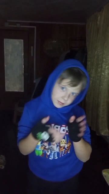 Грифер