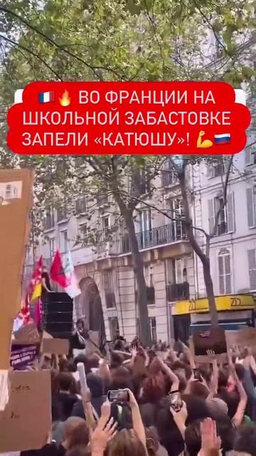 Жульены поют