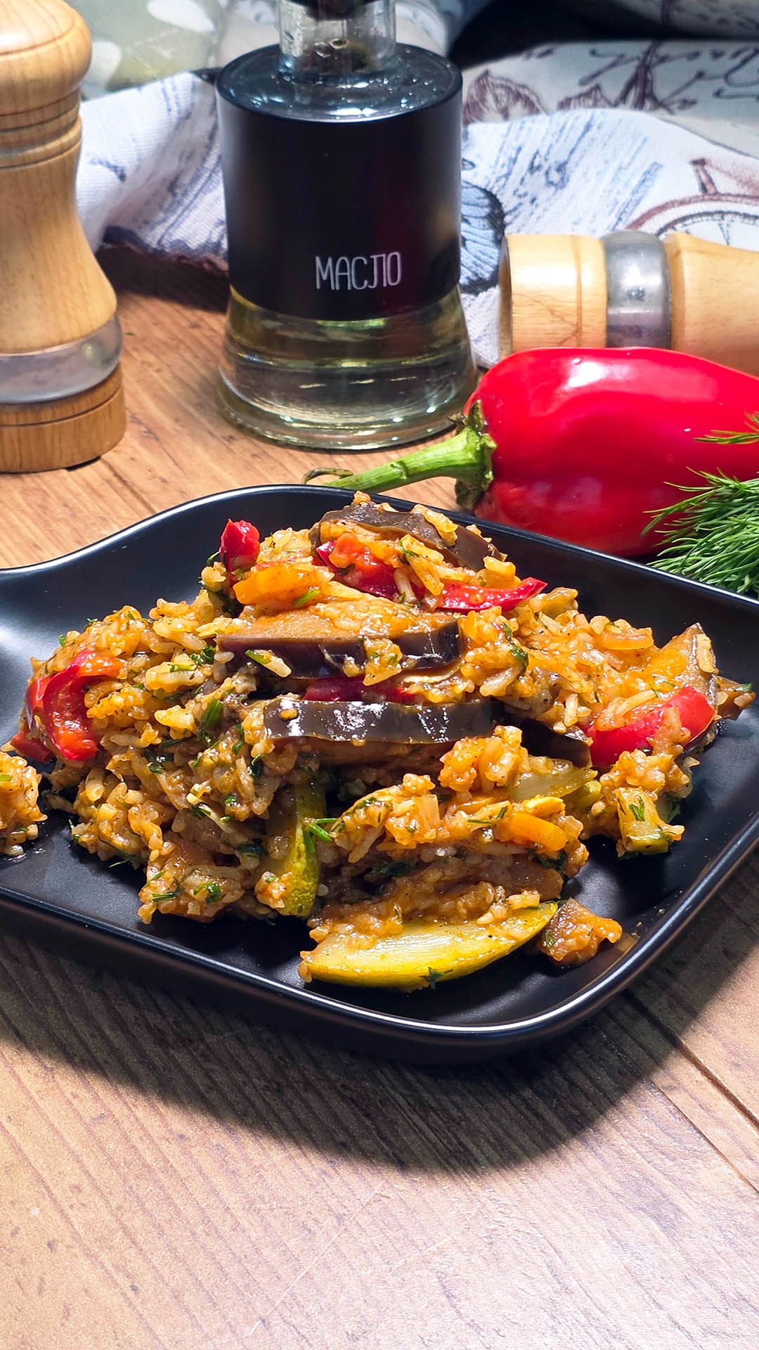 Золотистое рагу с овощами и рисом: пальчики оближешь!