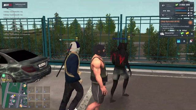 rutube.ru
