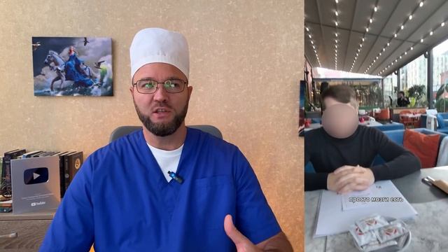 ШKУPA дала Шанс Парню, Но ОН ВЕРНУЛ ЕГО ОБРАТНО