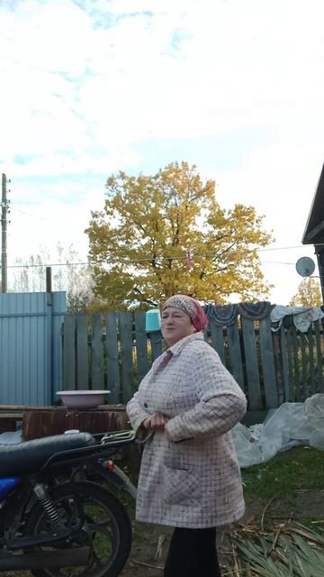 Доброе утро ☀️