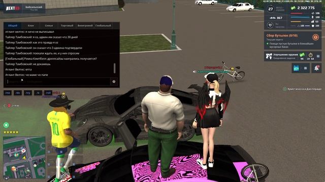 rutube.ru