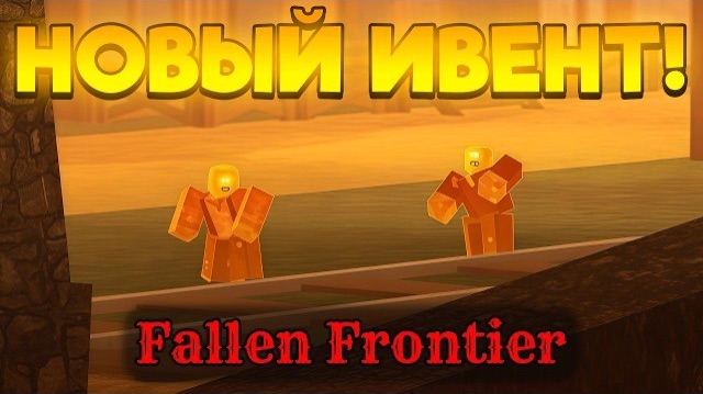 DEAD RAILS ROBLOX