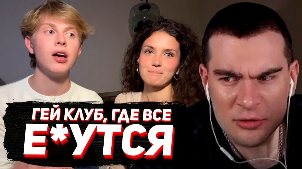 БРАТИШКИН - bratishkinoff