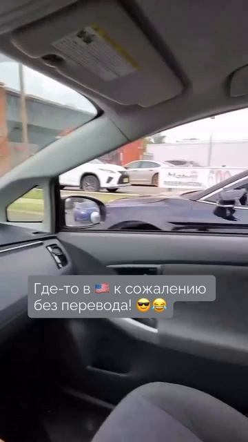 Когда заправились дизелем из России