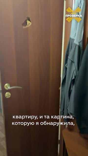 Разгромленную однушку оставила квартирантка в Барнауле после четырёх месяцев аренды