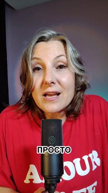 Про хорошую девочку