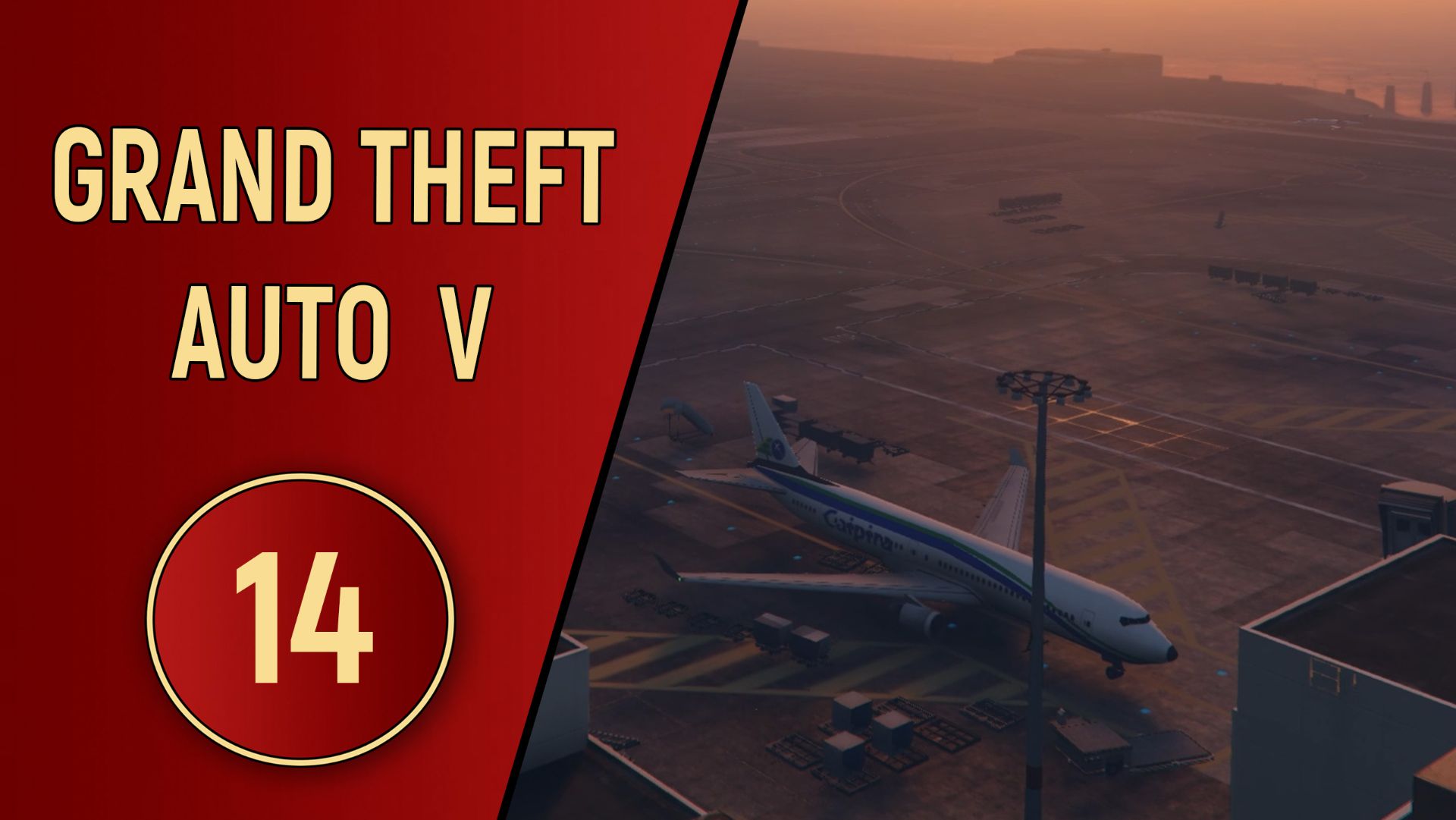 GRAND THEFT AUTO V - ЧАСТЬ 14