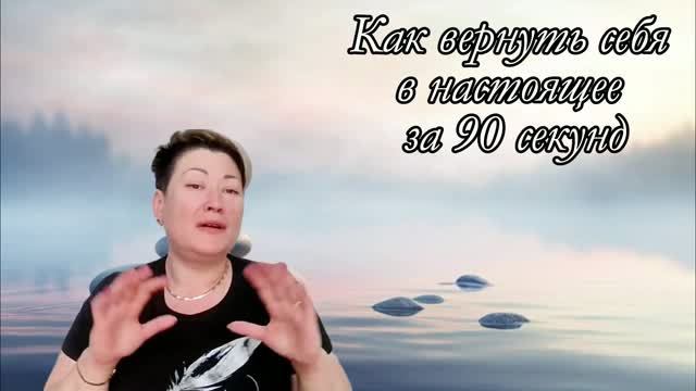 Видео 15