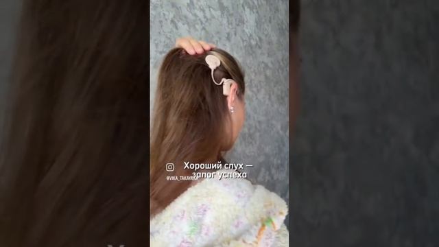 МИР ВИДЕО ДЛЯ ГЛУХИХ 12 ОКТЯБРЯ 1ЧАСТЬ