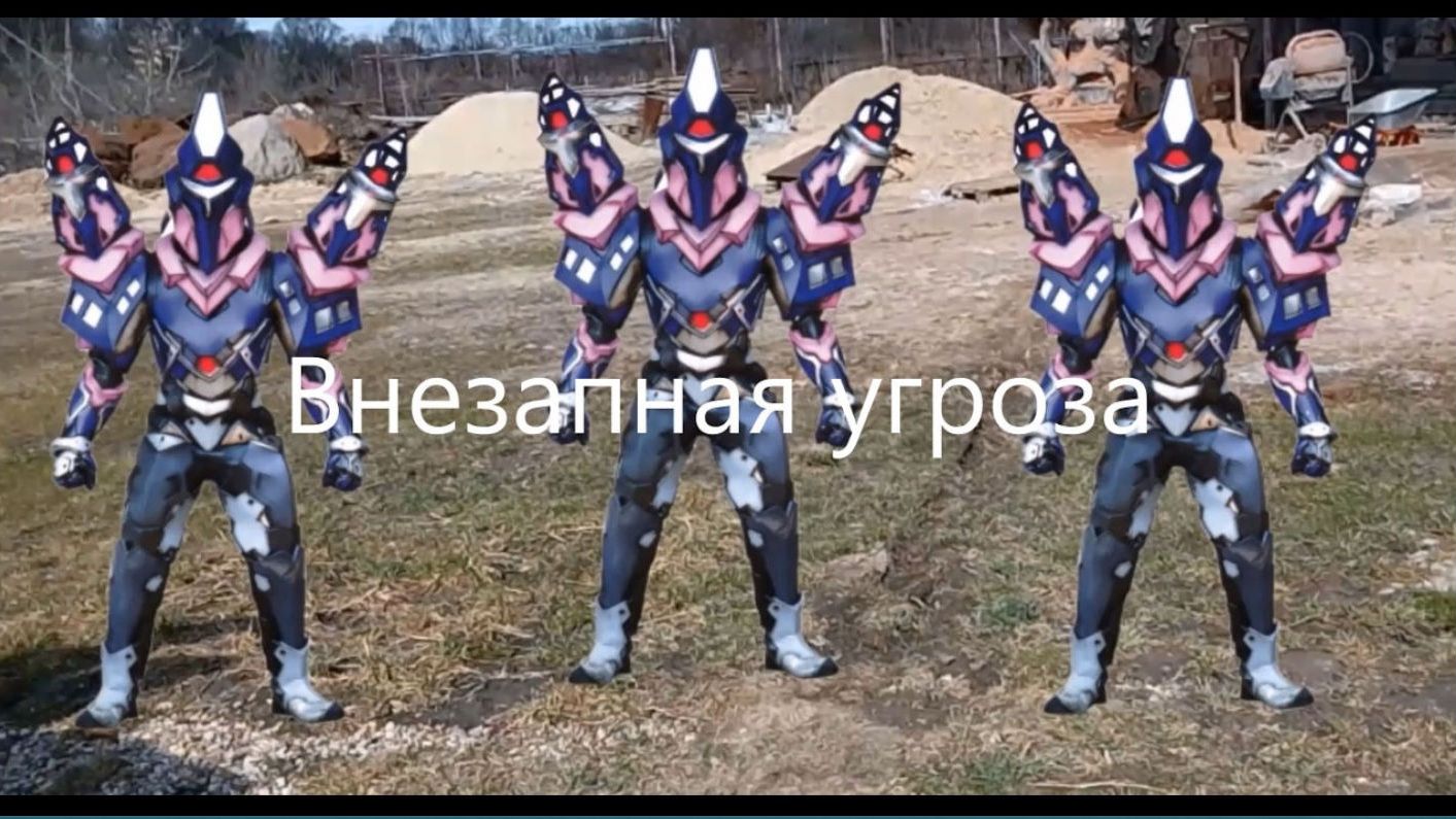 Kamen riders