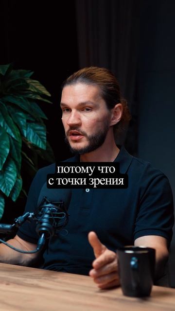 Эмоции покажут, туда ли вы идёте