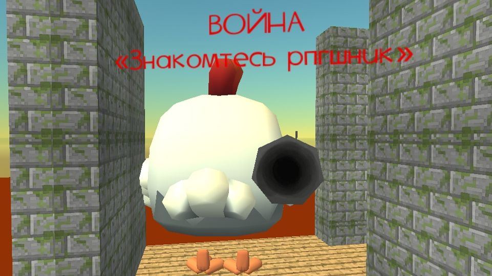 ВОЙНА:плейлист