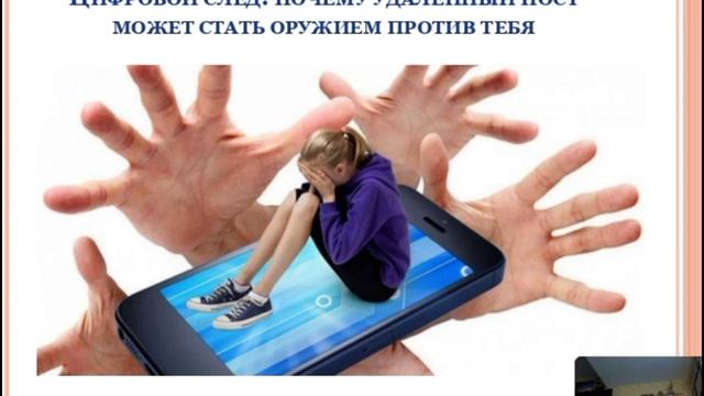 Разное