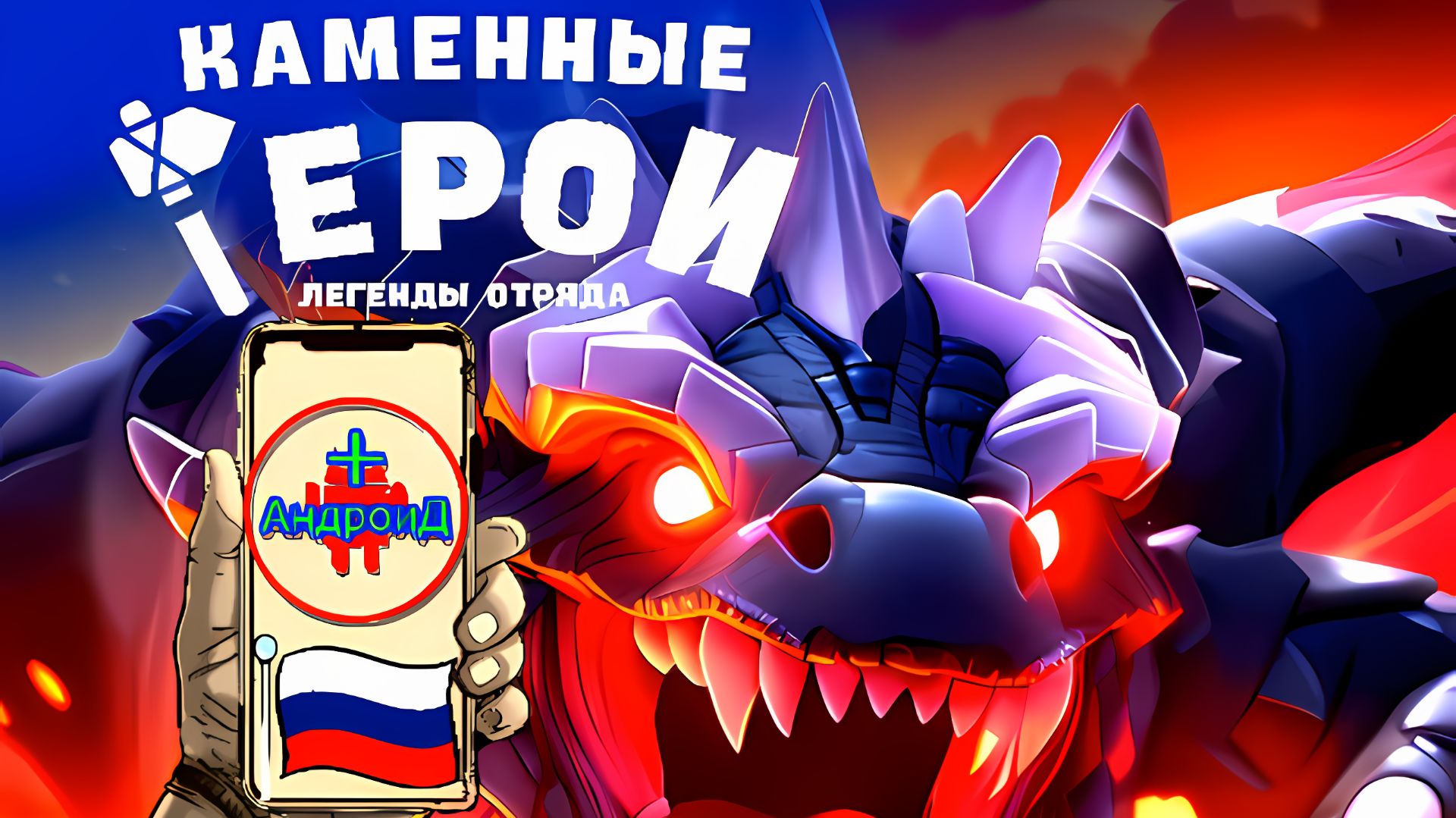 ВертикальныЕ Игры