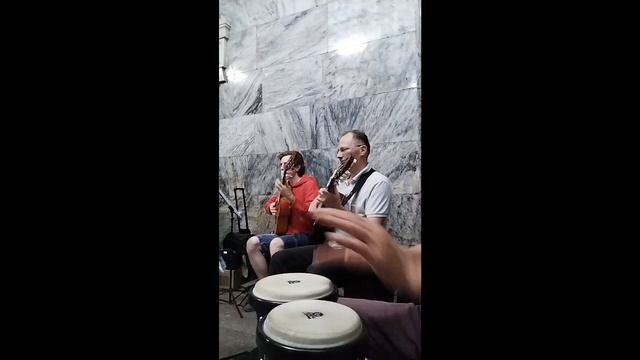 СиТ
