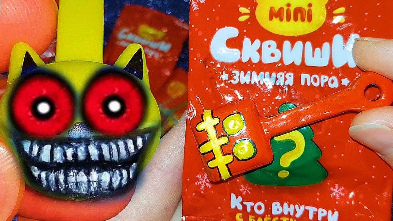 🎁 Крутые распаковки