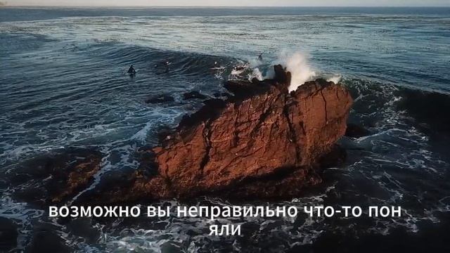 медитации