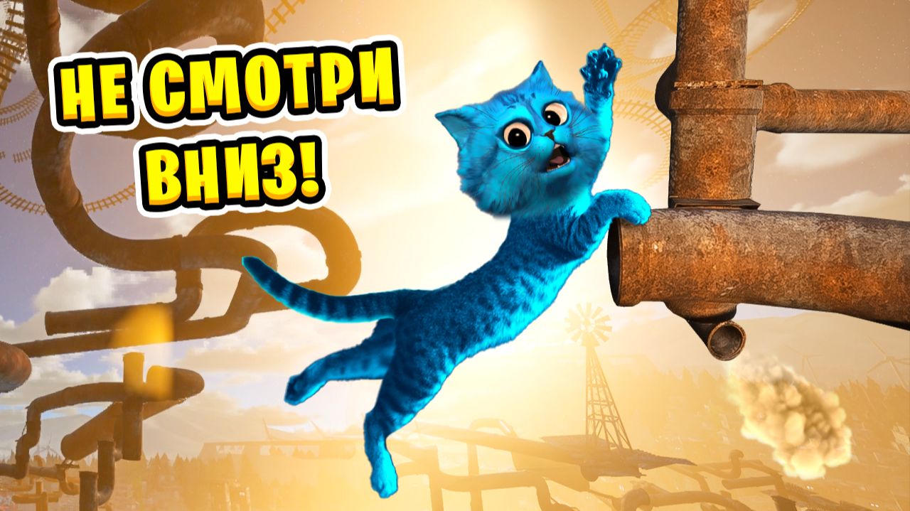 КОТЁНОК ЛАЙК