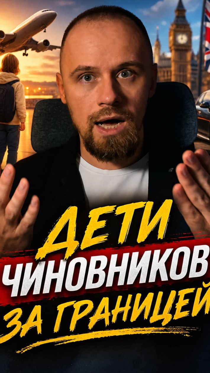 Это правильно или нет?