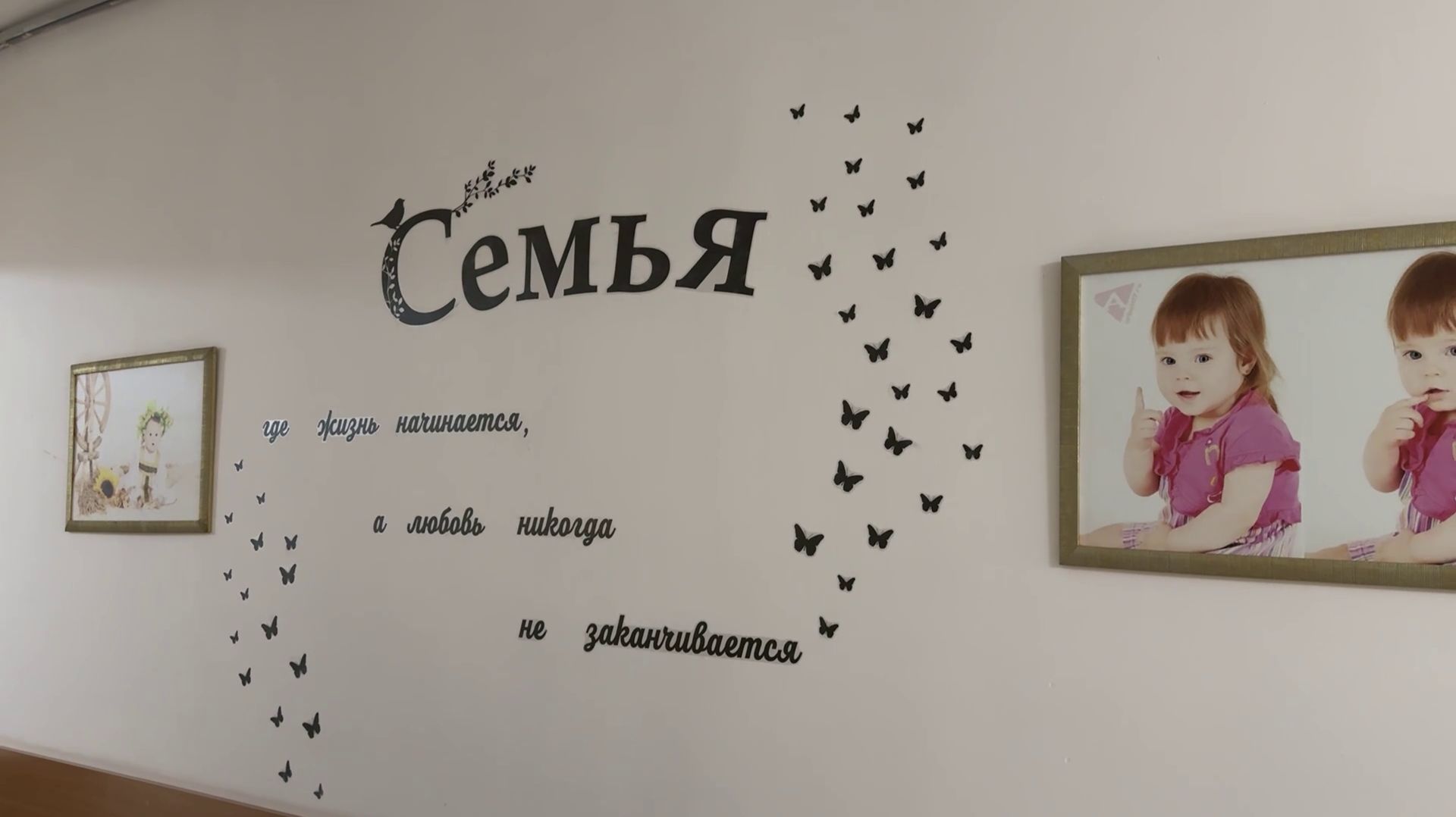 КАК ОБЪЕДИНЕНИЕ РОДДОМОВ ОТРАЗИТСЯ НА РОЖЕНИЦАХ