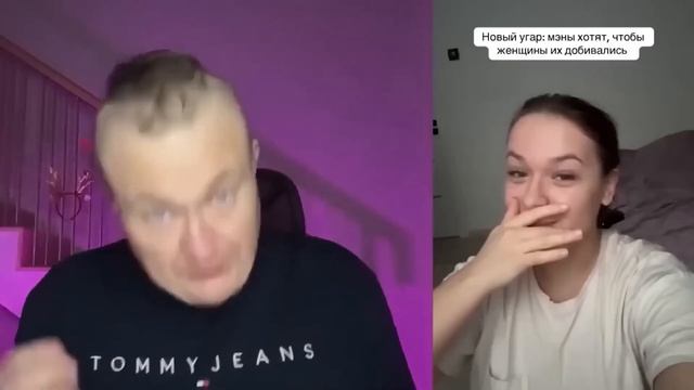ХОРОШИЙ НО НЕ АЛЕНЬ