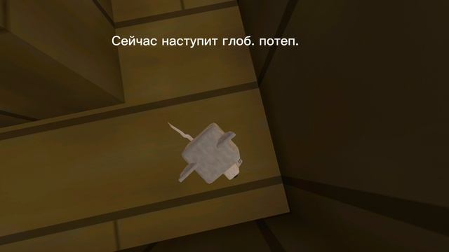 Приколы