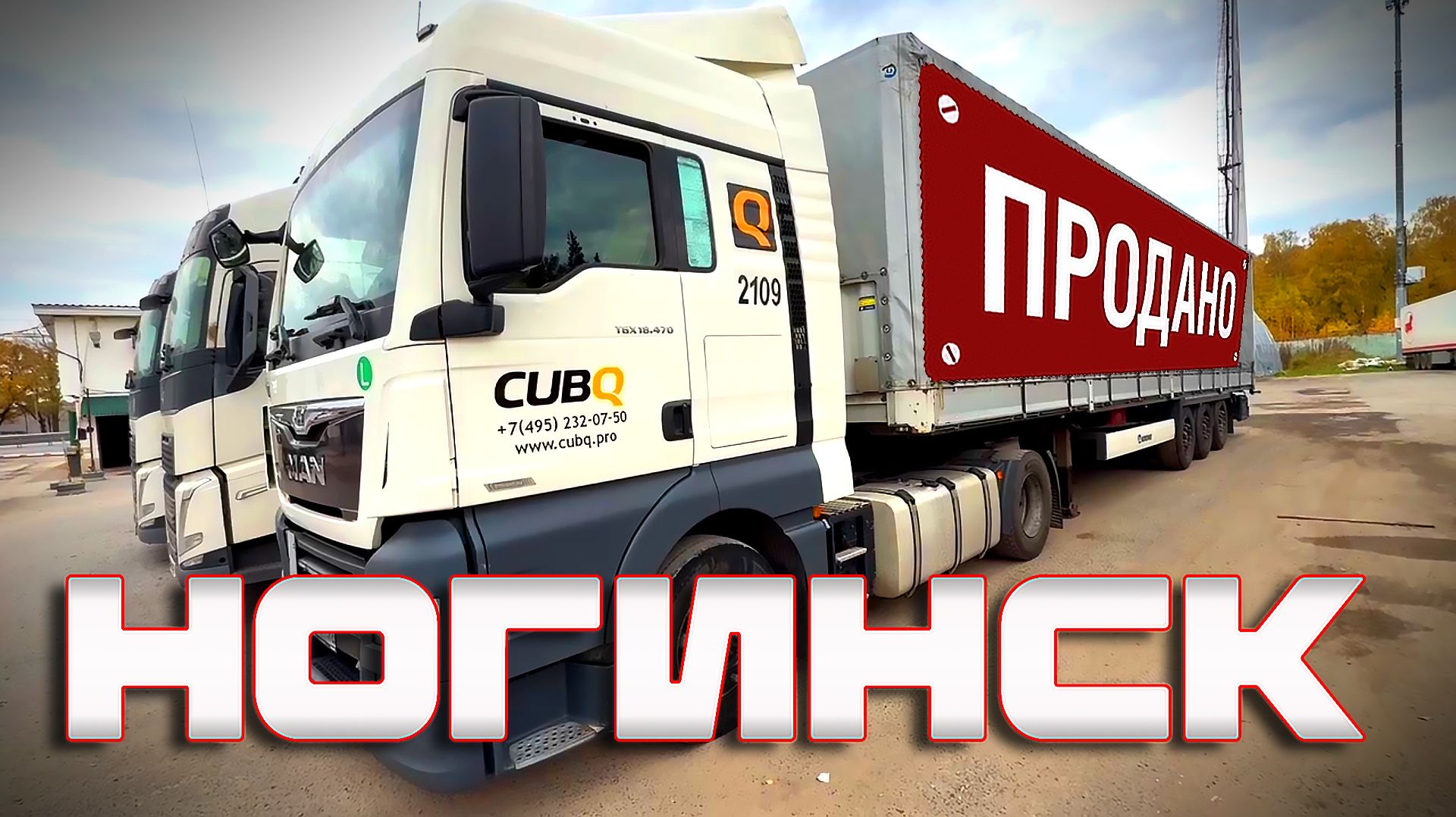 Кто больше продано))) $1776