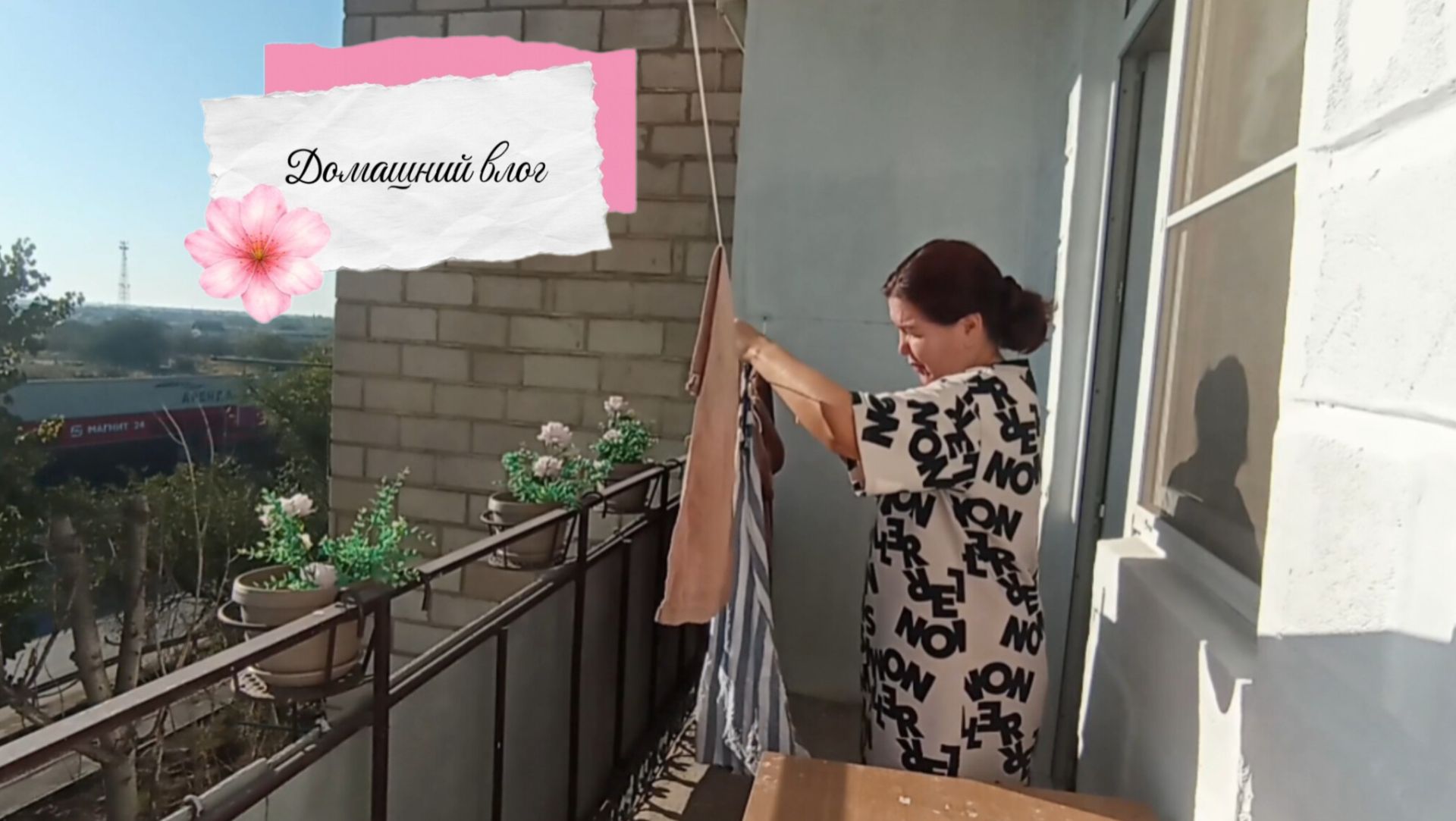 Обычные дела На ВБ что вернула, что взяла Блюдо по блогерски 🤣🤣🤣🤣🤣